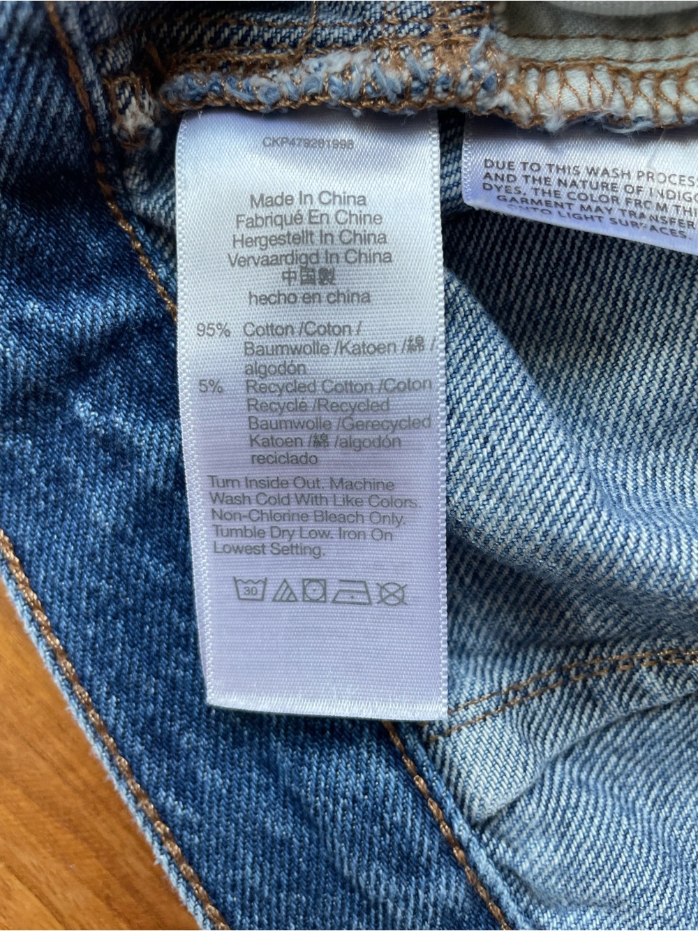 Madewell Baggy Straight Cargo High-Rise Wide Leg Patch Jeans size 27 NN489 - Picture 8 of 14